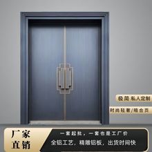 防爆装甲门 农村别墅小区自建房 防盗对开门  专属一体化定制服务