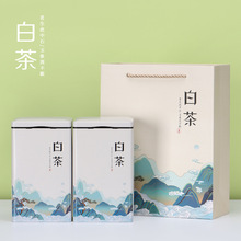 新款简约白茶茶叶罐空铁罐黄金芽金属密封罐红茶绿茶茶叶包装罐