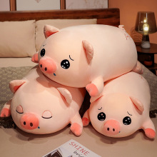 可爱趴趴猪公仔瞌睡懒猪毛绒玩偶床上软体抱枕