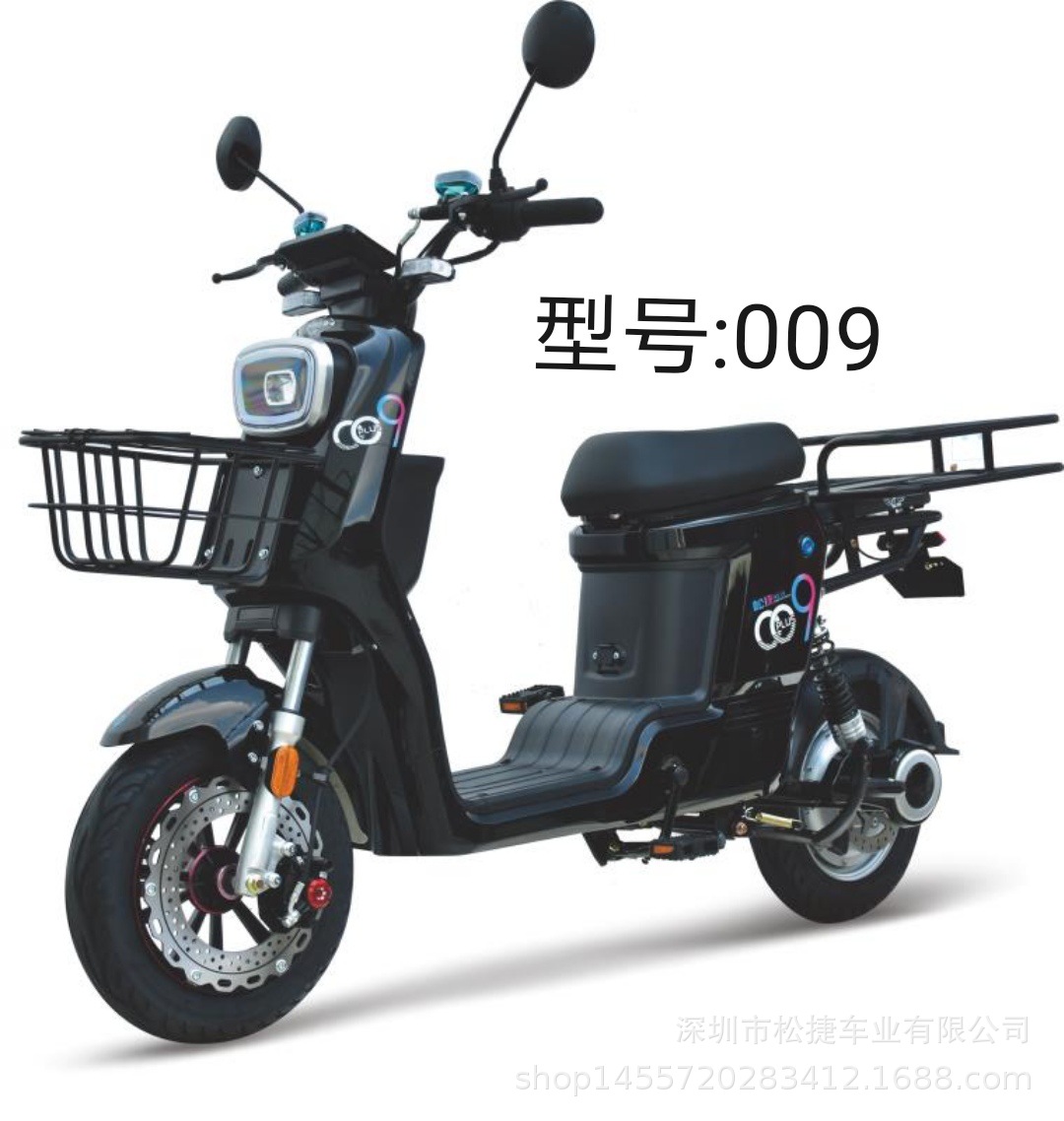 007/008/009电动车松捷3c新国标外卖车包车厂家批发直销