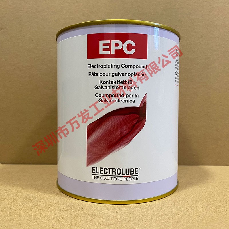 易力高ELECTROLUBE EPC电镀导电铜膏电镀设备润滑剂EEPC01K润滑脂