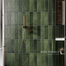 新款 侘寂风复古全瓷绿色长条瓷砖厨房手工砖卫生间浴室厕所墙砖