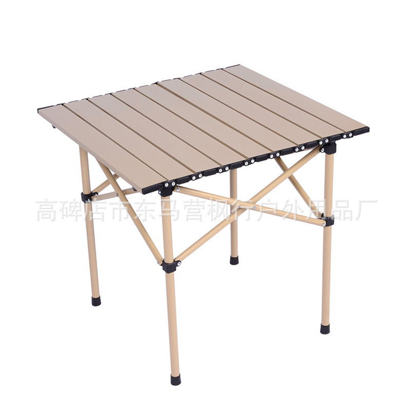 Fengxing Outdoor Aluminum Alloy Lightweight Folding Table Stall Small Dining Table Camping Picnic Portable Folding Table Barbecue Table