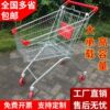 Shopping Car city wheelbarrow Trolley household Market wheelbarrow Property garden cart Buy food garden cart wholesale