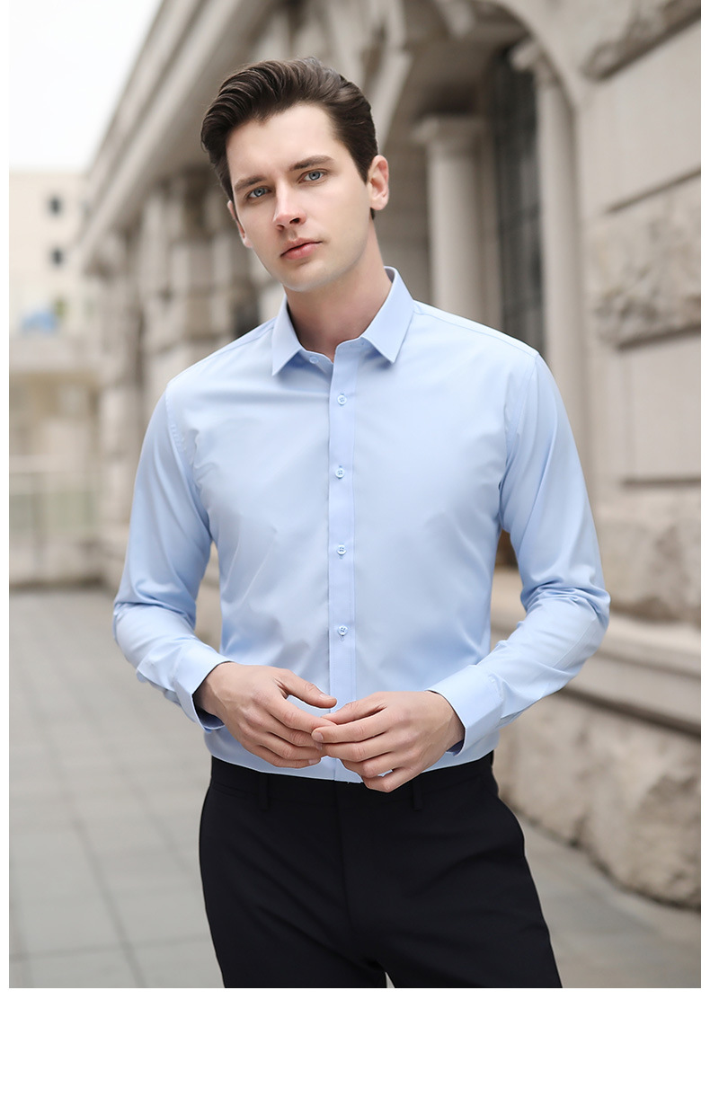 白衬衫男士长袖修身中青年商务正装上班工作服秋季职业装修身衬衣