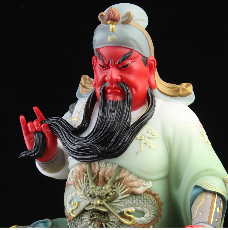 汉白玉武财神关公坐像关帝供奉神像关羽关二爷佛像摆件家用招财