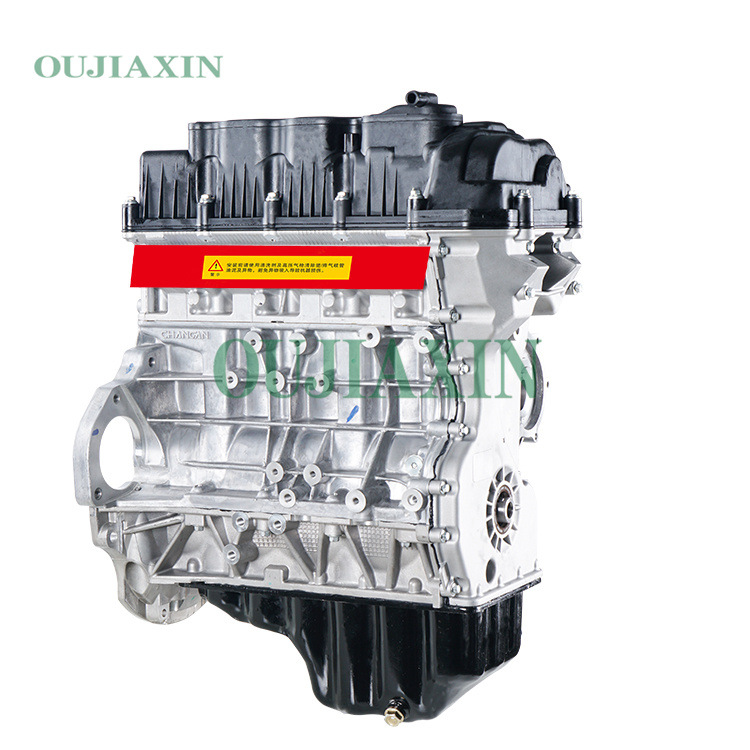 发动机 适用于长安悦翔v5-阿里巴巴