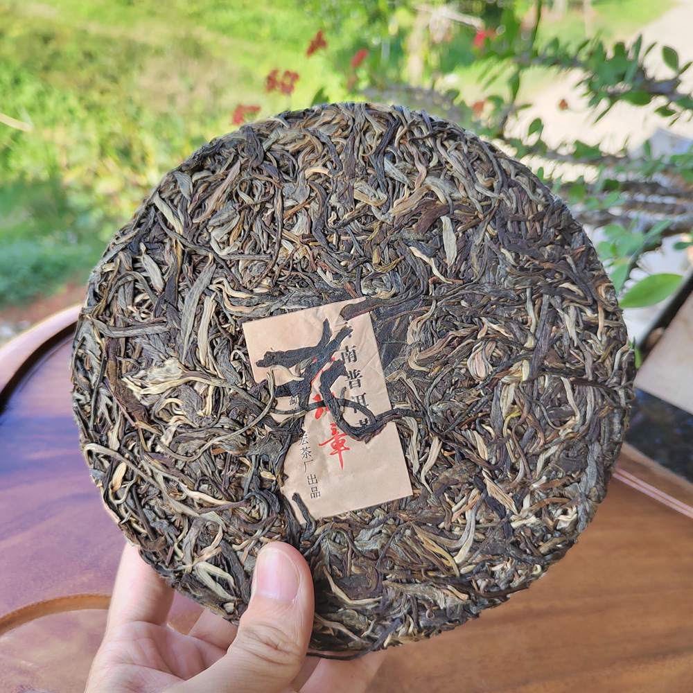 老班章普洱茶 云南普洱茶生茶 云南七子饼357克 勐海普洱茶批发