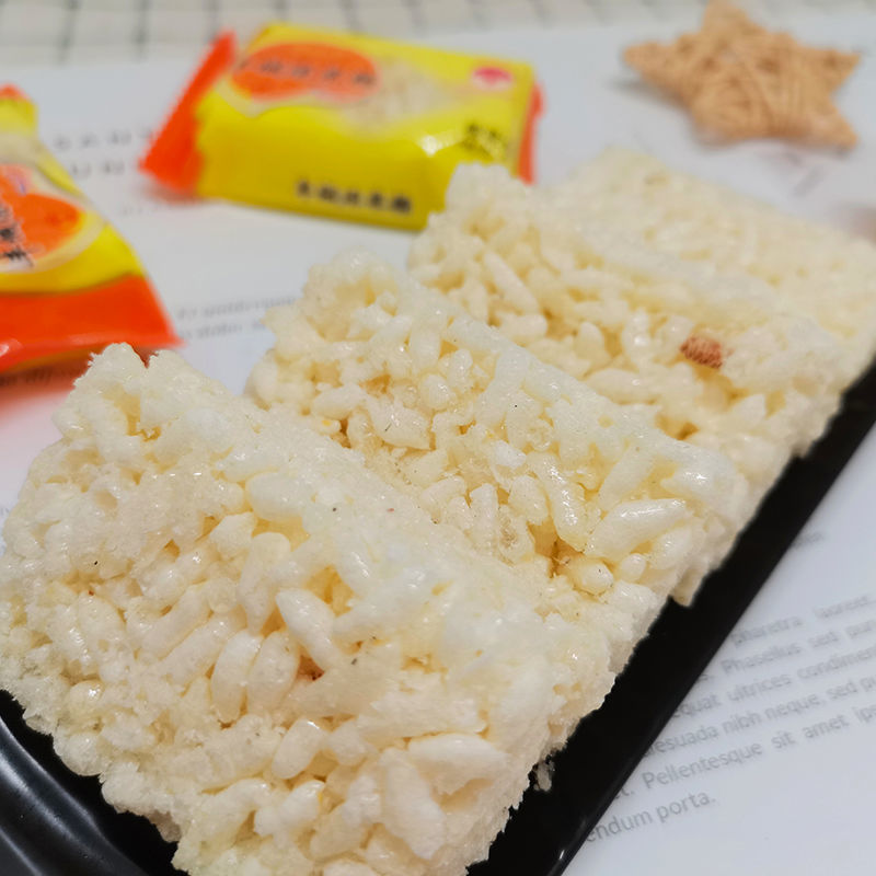 江西丰城冻米糖小米酥花生酥米花糖传统手工零食糕点小吃礼盒装