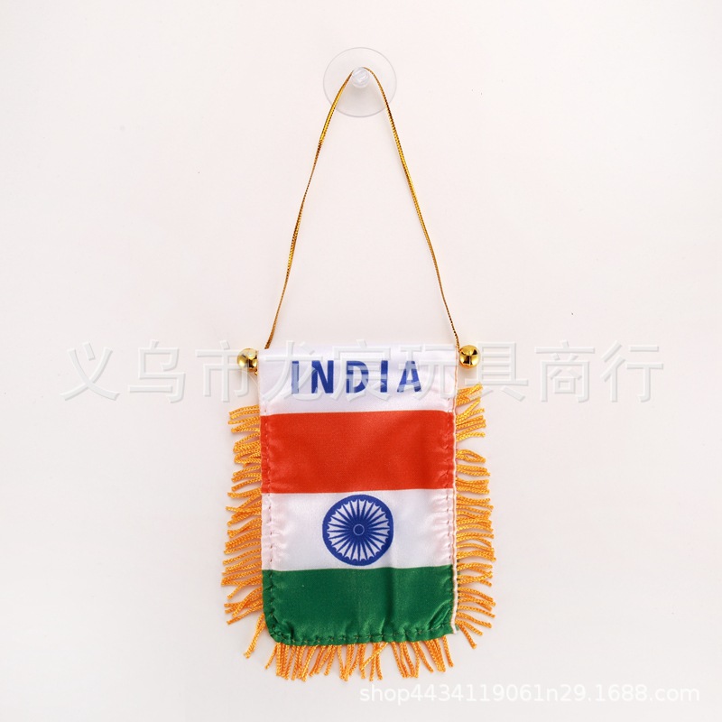 Factory Direct Supply Sweden World Mini Small Banner 8 * 12cm Double-Sided Tassel Sucker Exchange Flag Wholesale