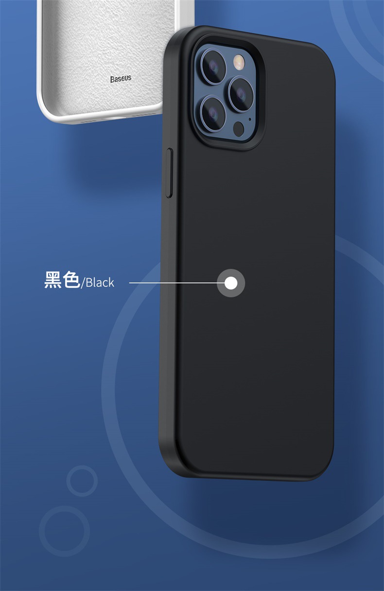 倍思液态硅胶磁吸保护套适用于苹果iphone12mini/pro max手机后壳