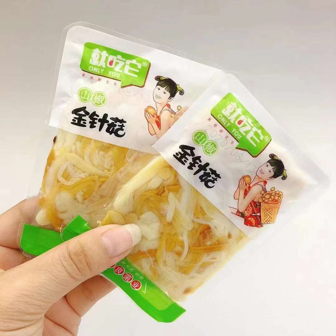 就吃它金针菇 多口味即食金针菇零食独立小包装称重一袋5斤