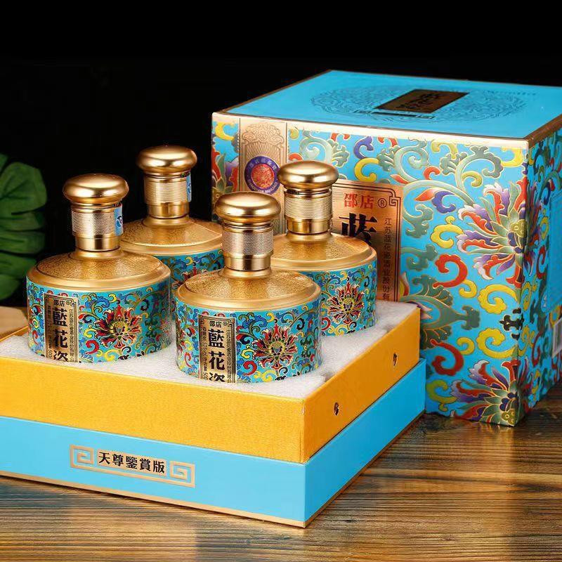 【送礼酒】蓝花瓷天尊鉴赏珐琅彩500ml*4瓶浓香型白酒整箱礼盒装