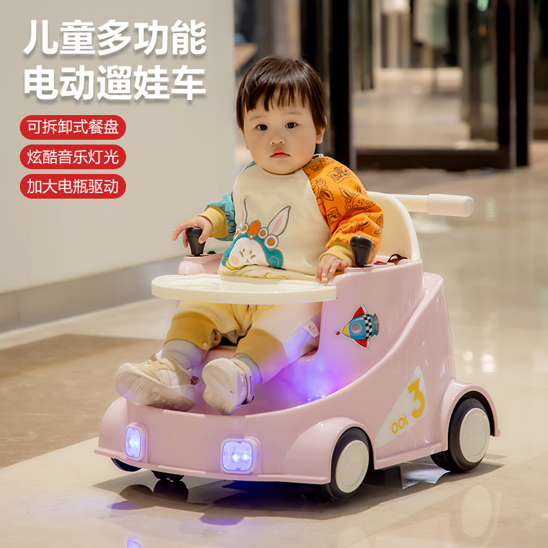 Children's Four-Wheel Drift Car with Dinner Plate Can Be Flowing Forward and Backward Four-Wheel Electric Vehicle Children's Toy Car