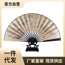 4X6A杭州扇子风9寸仿乌木丝绸绢面折扇男式古风霸气扇