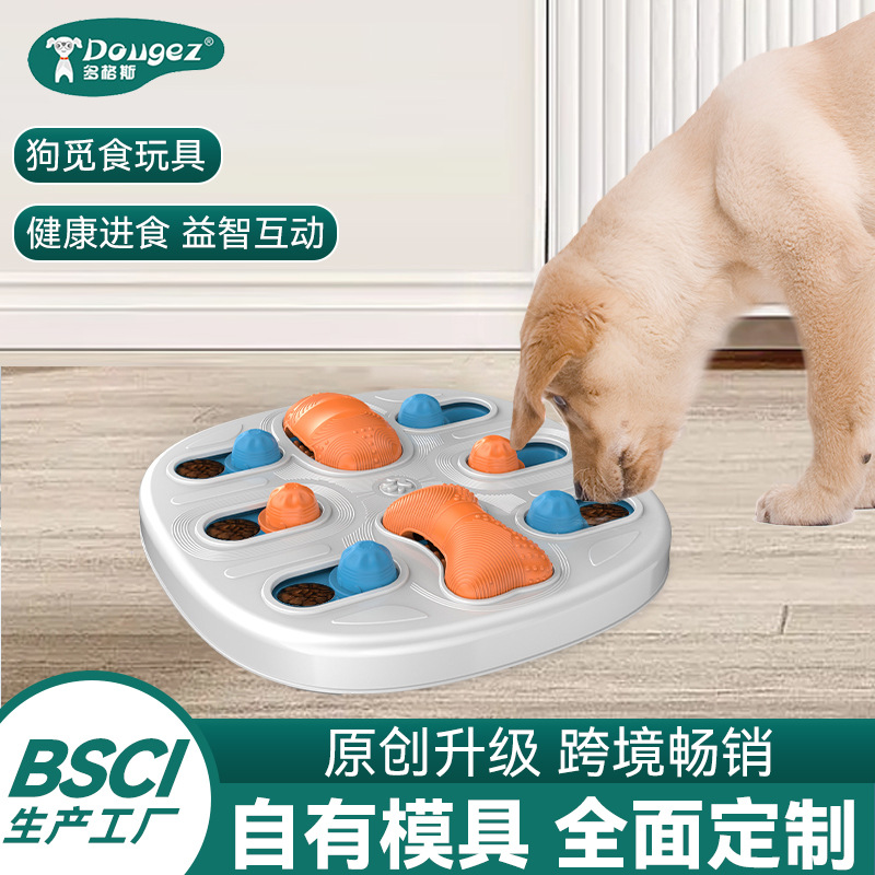 Cross-Border New Arrival Pet Slow Feeding Bowl Dog Rice Bowl Cat Feeder Puzzle Game Board Pet Toy Training Foraging