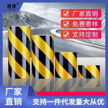 红白/黄黑斜纹反光带反光贴纸/反光警示胶带/反光膜警戒带