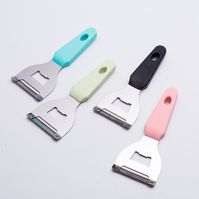 Stainless Steel Peeler Factory Wholesale Four-Color Optional Kitchen Fruit Peeling Tools Daily Kitchen Supplies Plane