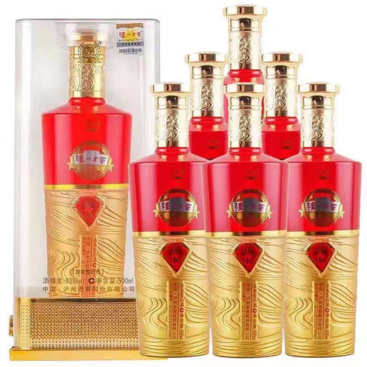 老窖9k浓香型白酒 52度500毫升6瓶整箱装-阿里巴巴