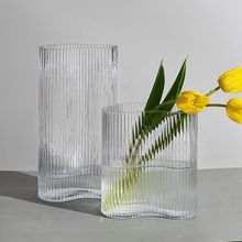 北欧简约条纹竖条系列玻璃花瓶鲜花水养水培摆件家居装饰花器插花