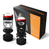 The new power Bifocal lens H4 Distance one Super bright Refit lamp automobile LED Fish-eye headlights lights Y7D