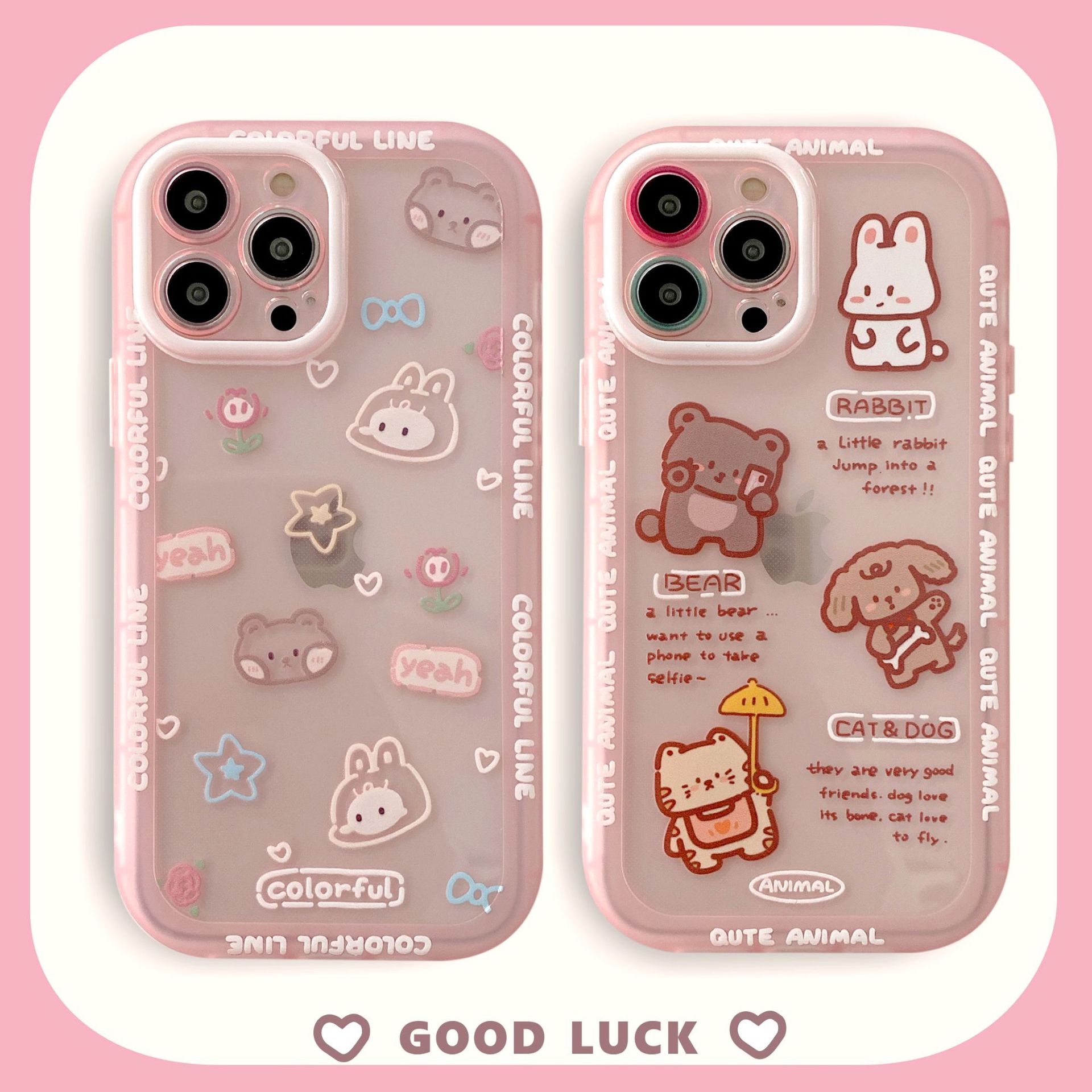 光头苹果手机壳