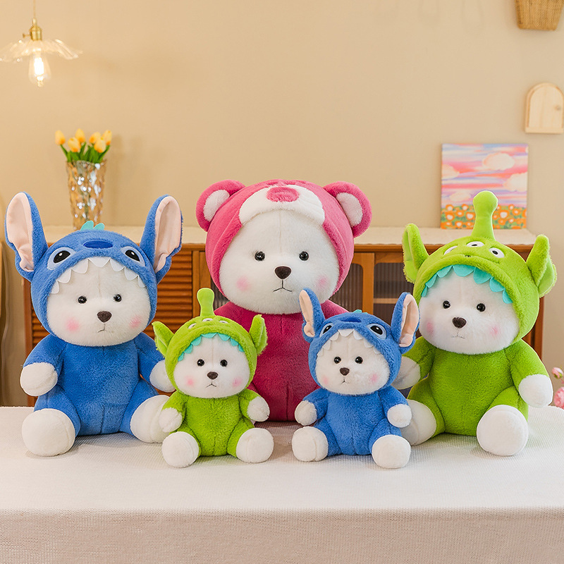 跨境批发新款变装小熊玩偶情人节礼物史迪仔草莓变身玩偶外贸公仔