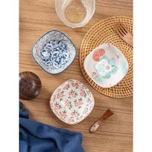 3个装|厨房调味碟创意日式家用醋碟个性蘸料碟酱油调料碗陶瓷碟特
