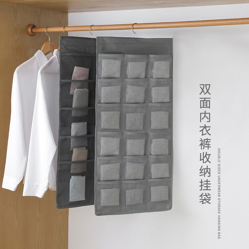 Underwear Hanging Storage Bag Household Wall Hanging Decoration Socks Storage Bag Wardrobe Underwear Bra Double-Sided Storage Bag Toys