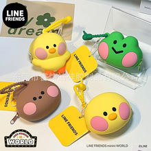 布朗熊mini系列儿童创意零钱包卡通耳机收纳包可爱女童硅胶钥匙包