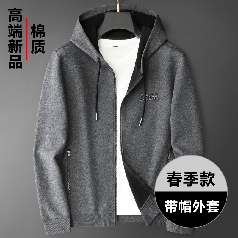 Coat Men's Autumn and Winter Loose Casual Men's Baseball Uniform Stand Collar Cardigan Sports Sweater Men's Coach Jacket 301