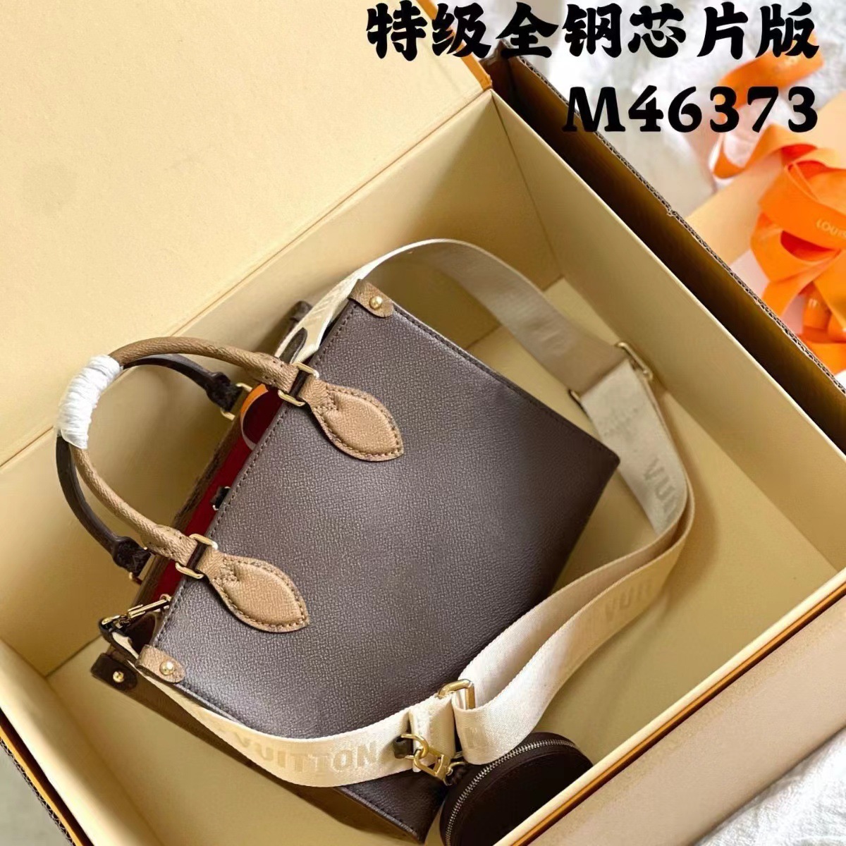 驴家托特包购物袋邮差包carryall包蒙田包水桶包牛角包贝壳包豌豆