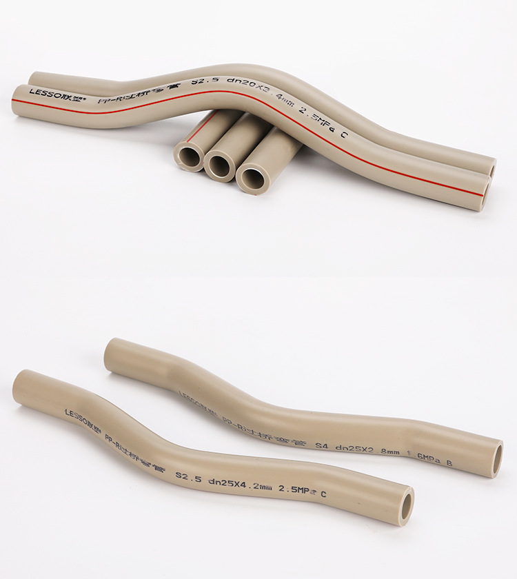 联塑ppr给水管配件4分6分1寸20 25 32热水过桥弯管热熔管材件接头