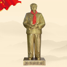 怀东 毛主席像铜像黄铜开国大典站像毛爷爷大厅摆像装饰伟人雕塑