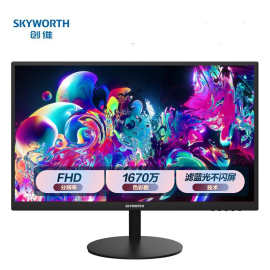 怎么在家用电脑赚钱 怎样在家用电脑赚钱