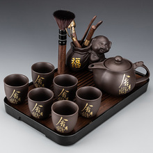 紫砂茶具套装家用陶瓷盖碗茶壶功夫茶杯办公会客泡茶杯具整套礼盒