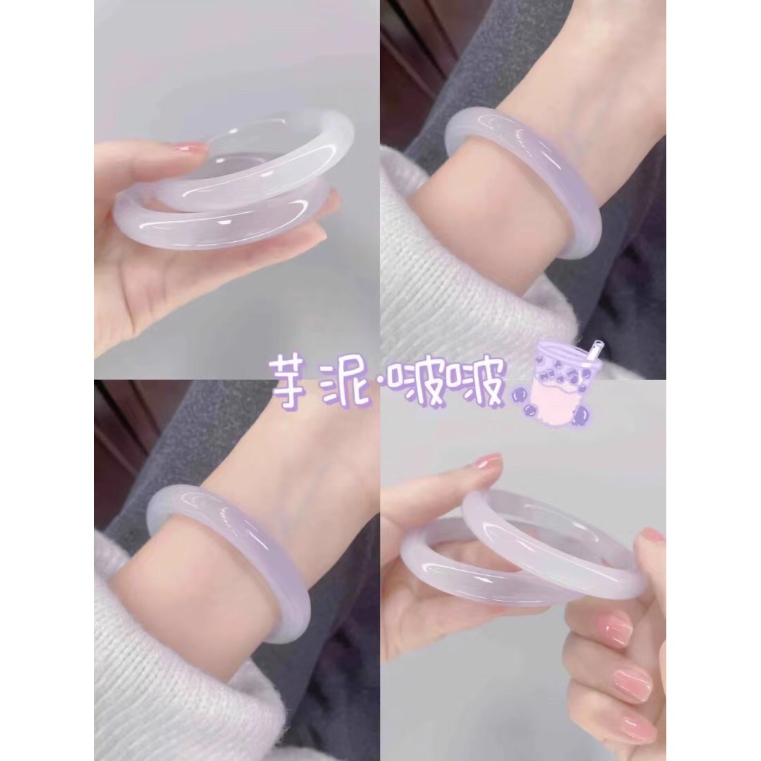 高冰荔枝冻手镯女天然玛瑙玉髓冰种半油青玉石镯子正品礼物送女友