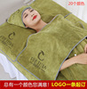 new pattern Beauty Dedicated towel logo Printing Free of charge water uptake soft Make the bed Bath towel Tee Dress skin