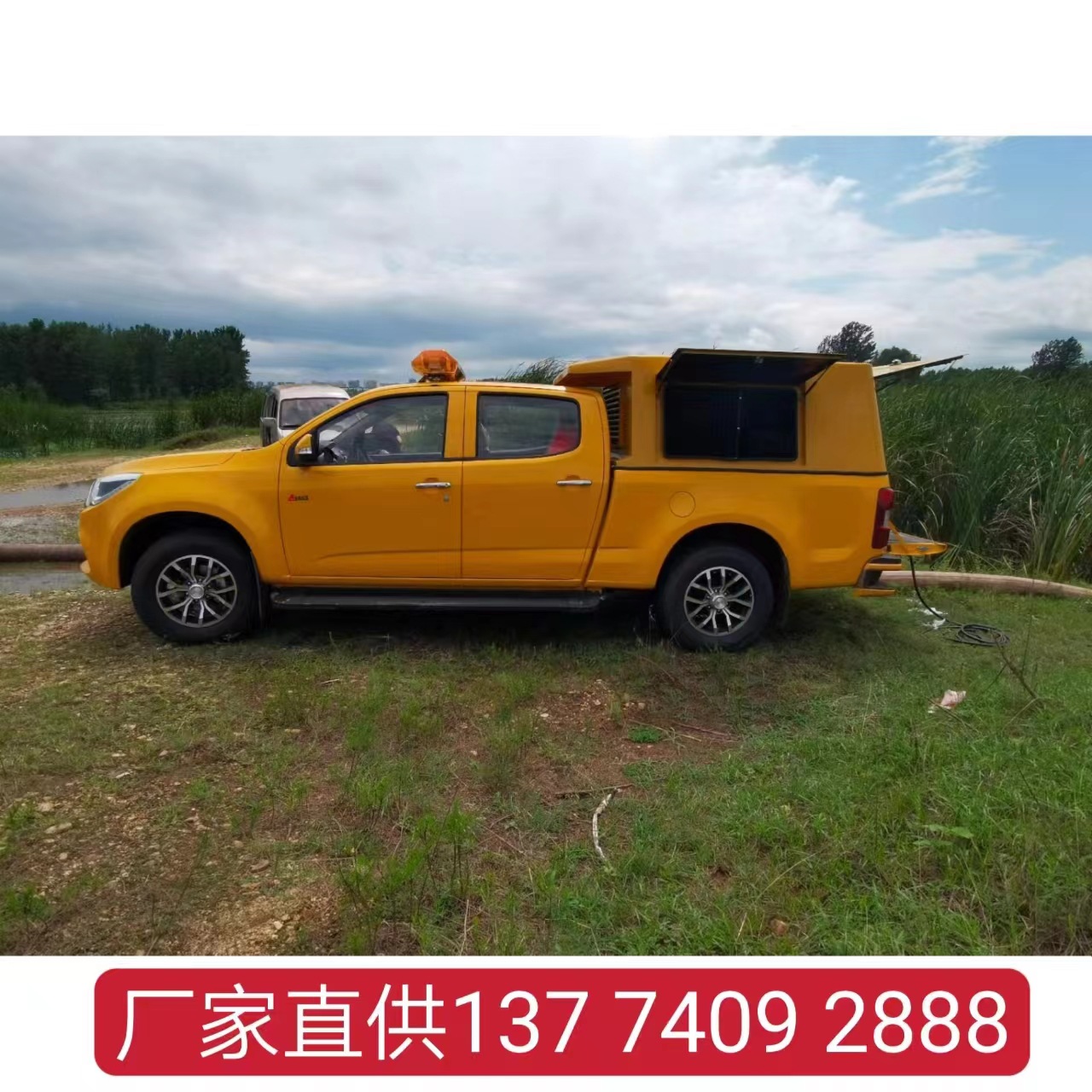 五十铃皮卡500方大流量应急排水救险车 城市防汛抗旱工程抢险车