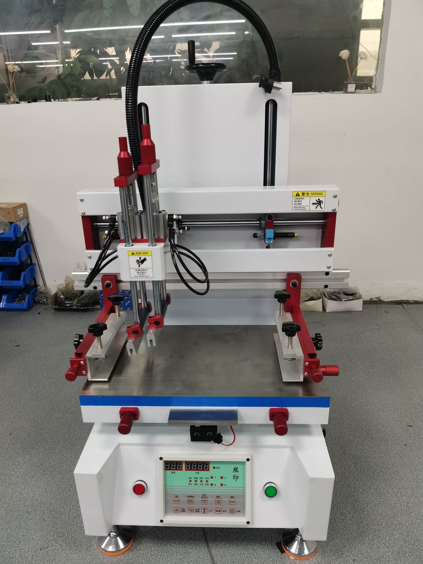 3050小型半自动平面丝印机 塑胶五金布料印刷设备 丝网印刷机