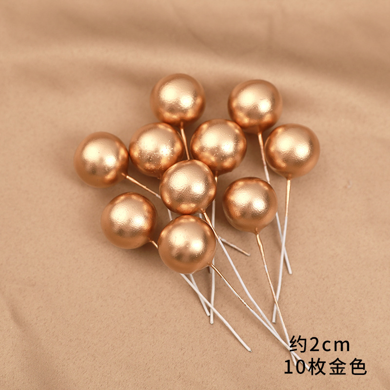 蛋糕装饰金球银球10枚装金珠银珠插件插牌生日派对装饰甜品台摆件
