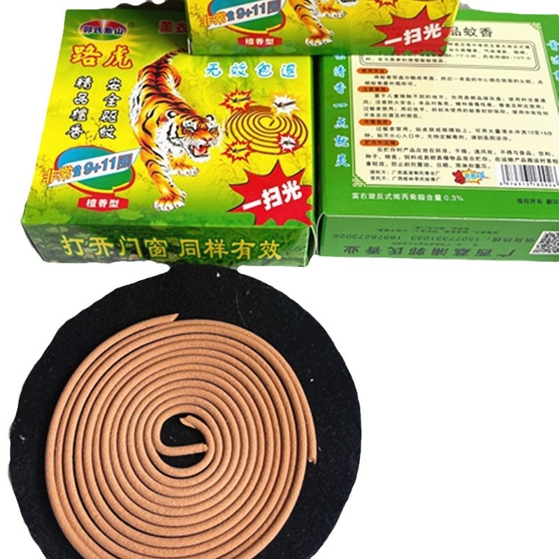 Land Rover Mosquito-Repellent Incense Sandalwood Household Mosquito-Repellent Incense Running Rivers and Lakes Stall Killing Mosquito and Fly Mosquito Repellent Mosquito-Repellent Incense King Mosquito Repellent 20 Circle Yiwu