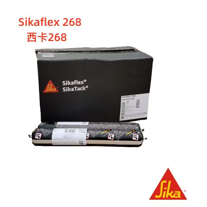 品质西卡sikaflex-268耐清洁耐候单组分密封胶瑞士西卡