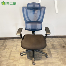 保友优系列二手人体工学椅电脑椅办公椅 网布转椅 海绵坐垫