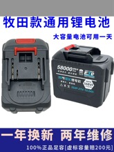 电动扳手锂电风炮冲击钻强力变电锤转换头钻墙多功能五金大扭力