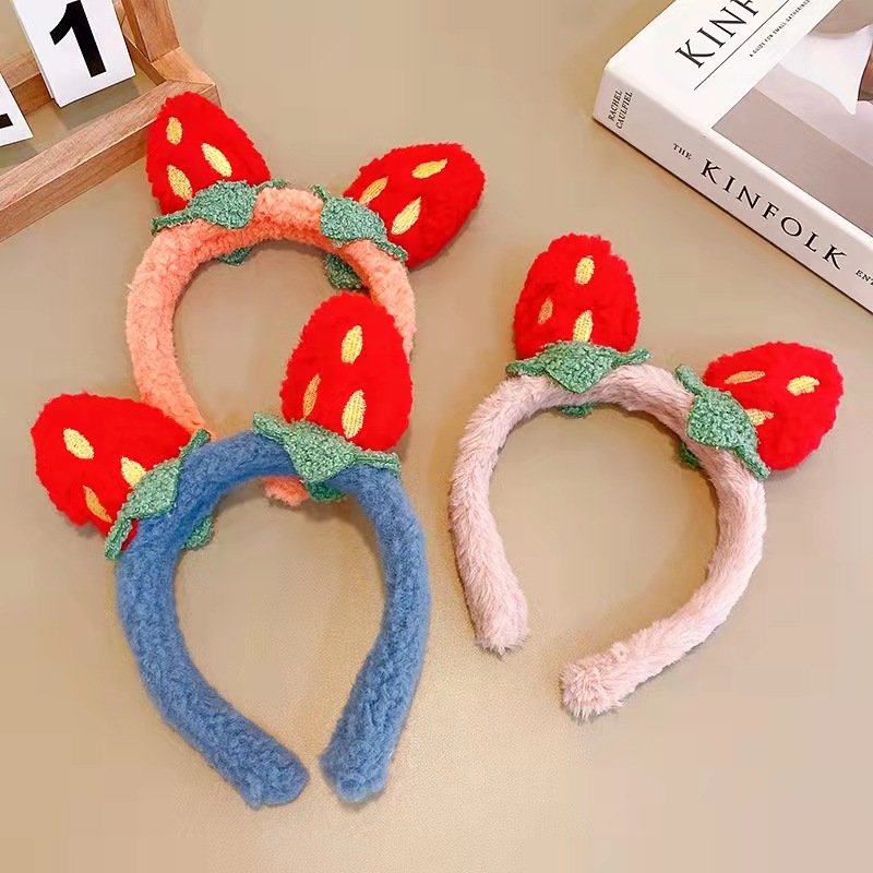 可爱立体草莓发箍秋冬毛绒百搭洗脸化妆头饰网红新款少女心头箍