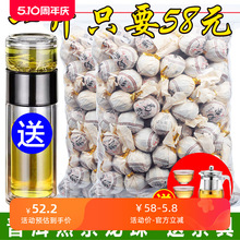 原产地普洱茶熟茶易武龙珠云南小沱茶古树茶叶10年陈香散装500g