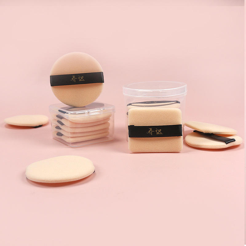 5个装植绒干粉扑定妆粉扑圆形方形替换粉饼粉扑化妆散粉扑蜜粉扑