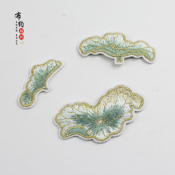 刺绣荷花荷叶小号补丁贴中国风时尚布贴旗袍汉服衣服装饰贴花