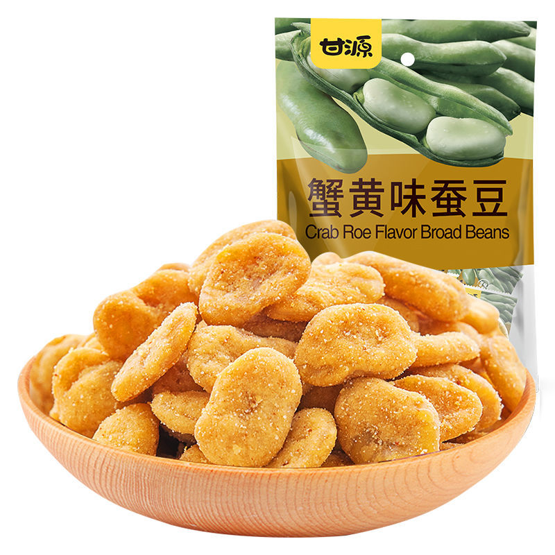甘源蚕豆兰花豆小包装蟹黄香辣五香坚果炒货网红零食品工厂批发厂